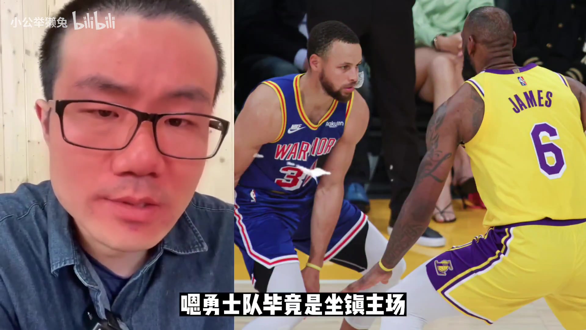徐静雨昨日预测湖勇G1：勇士刚抢七完状态正佳，能拿下湖人