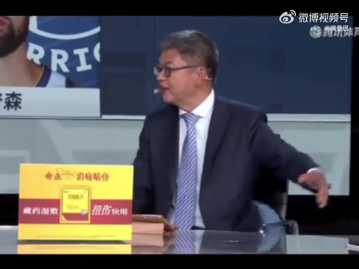 苏群：湖人演过头了，正常来说输15分左右比较好看