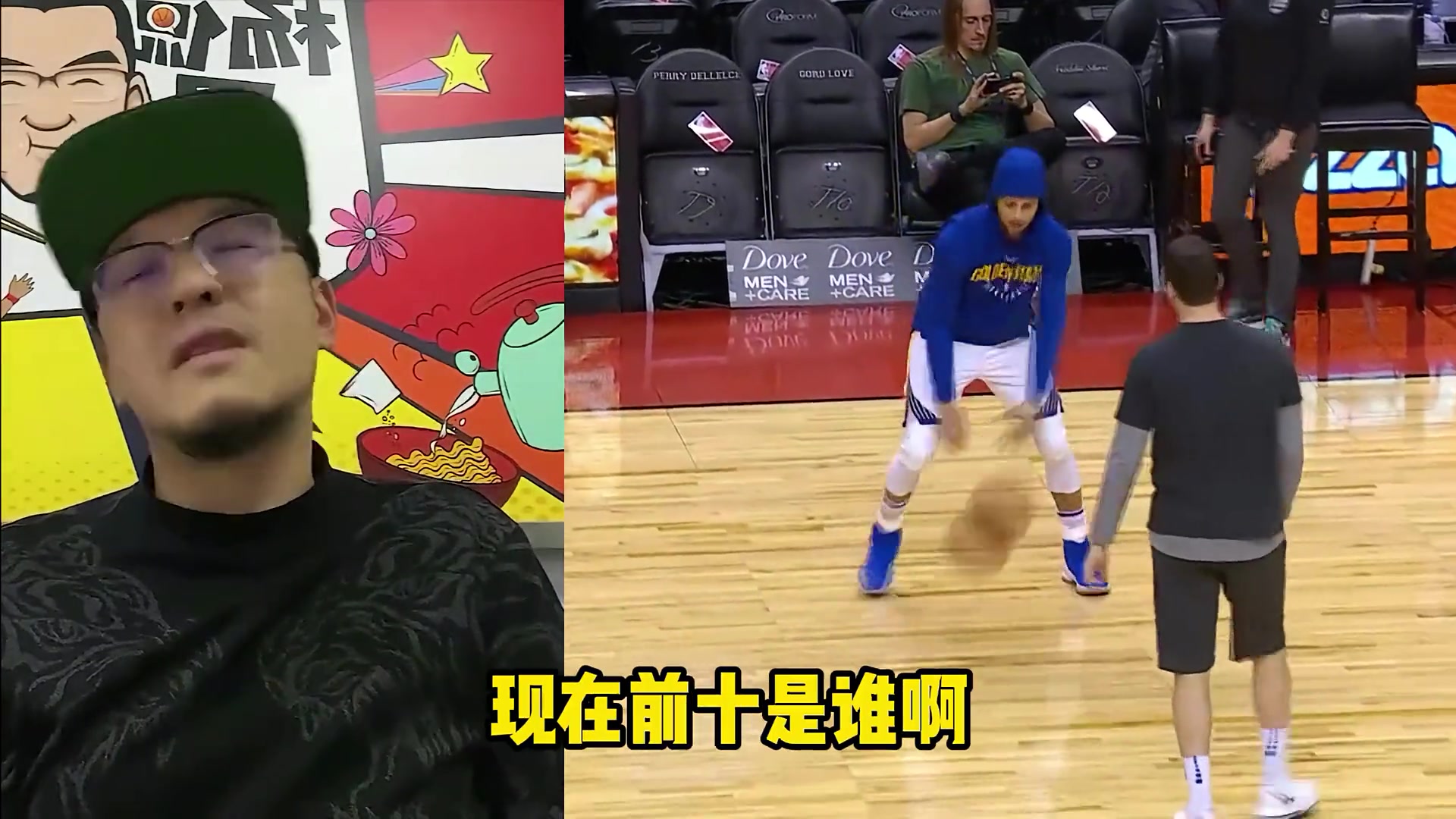 杨毅分析：杜兰特和库里 谁有机会进入NBA历史前10？