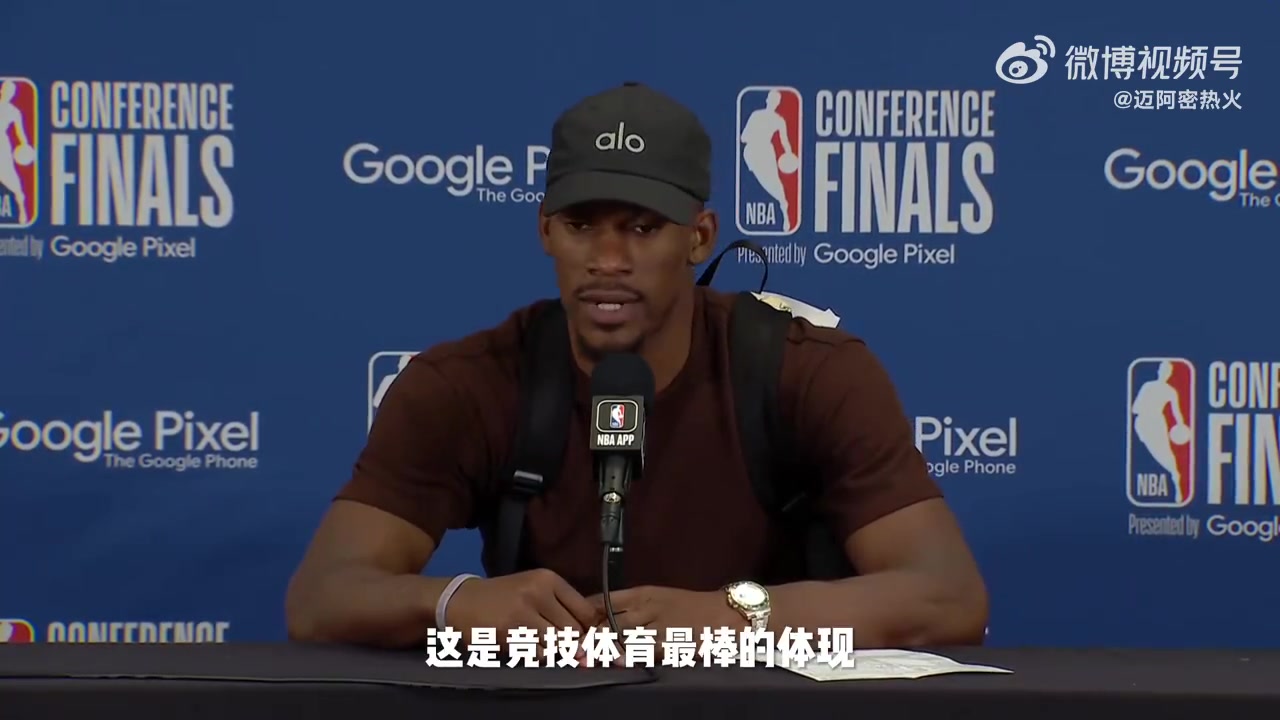 霸气！巴特勒赛后谈到格威的挑衅：我可能不是你最该聊天的对象