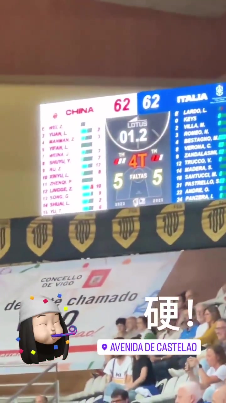硬！中国女篮欧洲热身赛 1分罚球绝杀意大利女篮！