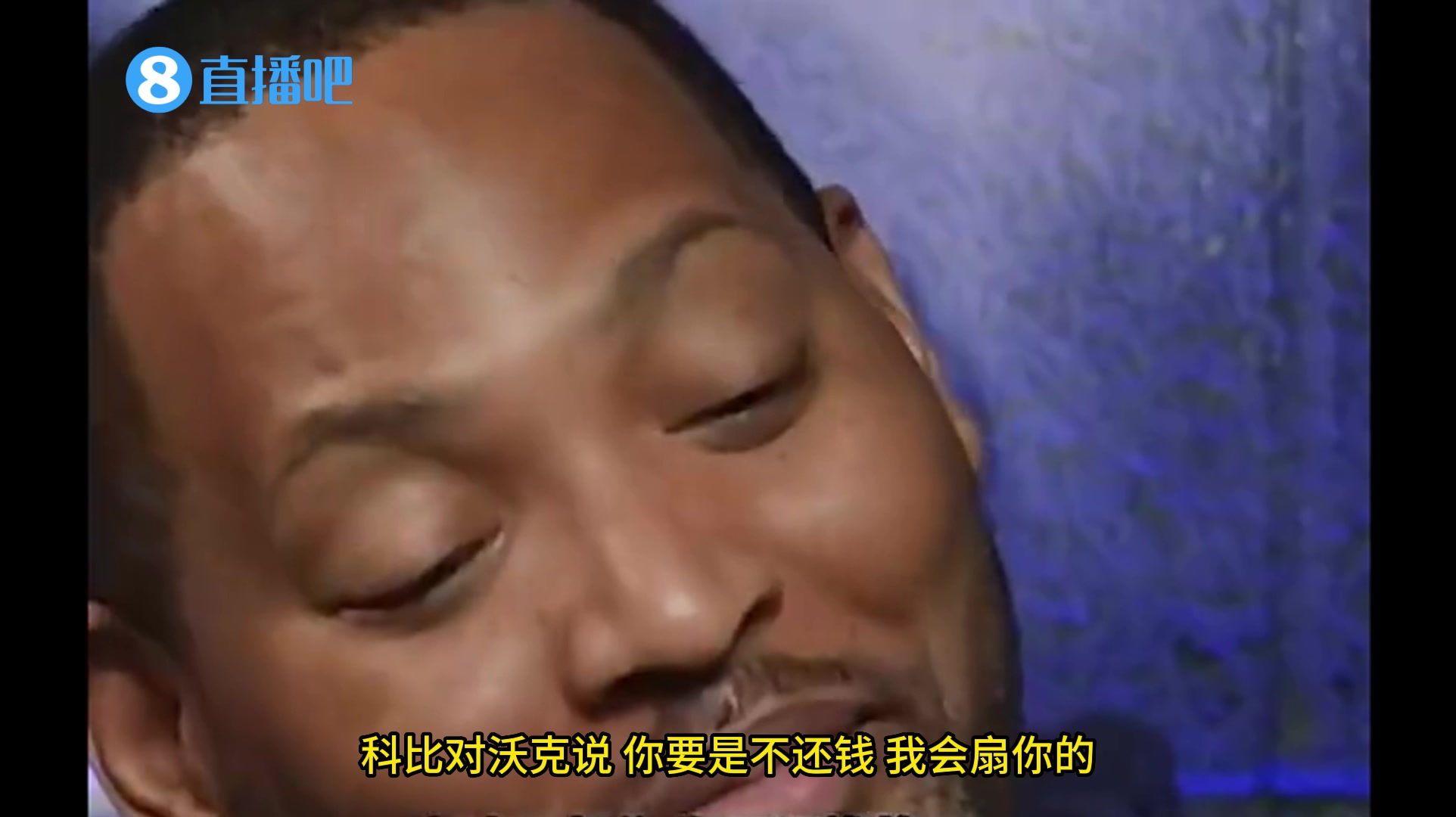 这么暴躁？湖人名宿透露：沃克欠科比的钱不还，被科比打了一巴掌