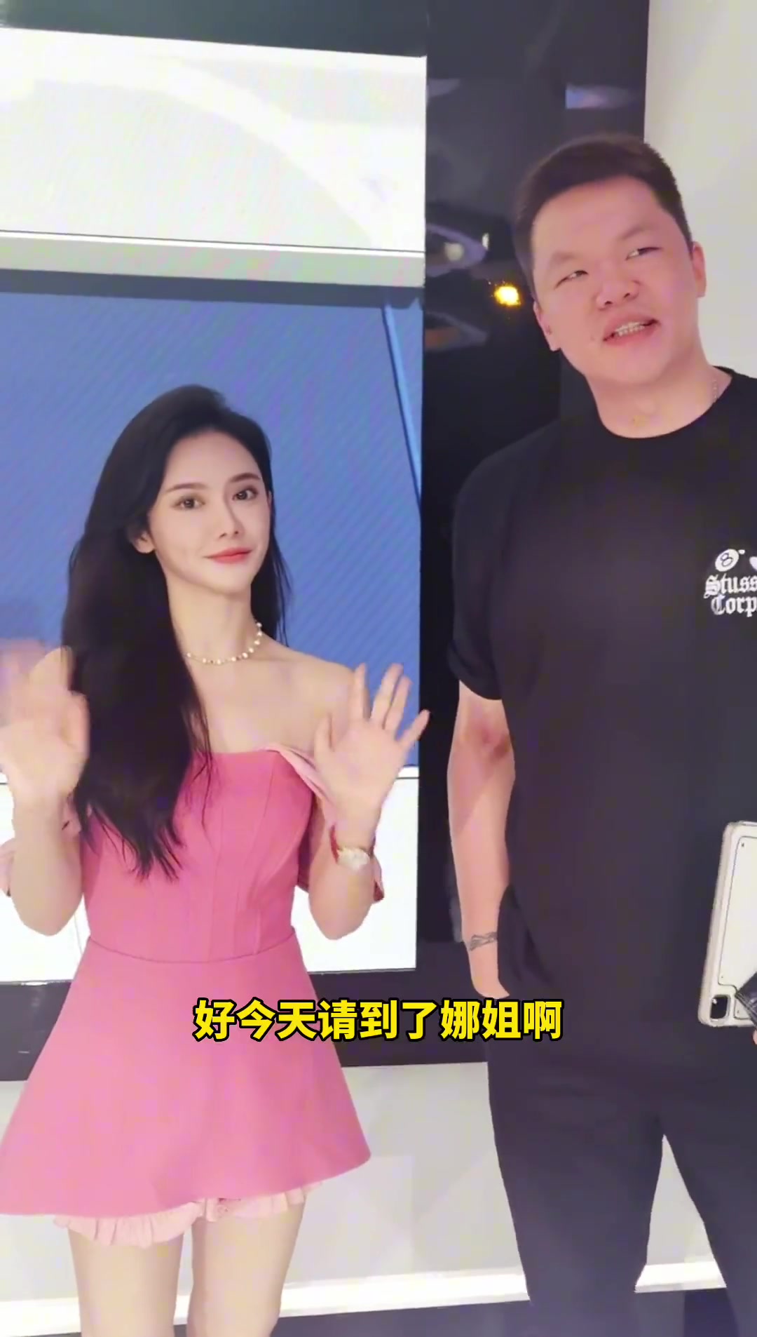 朱总问美娜为何成詹姆斯忠粉！美娜：他是很善于履行自己承诺的人