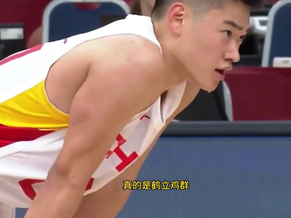 中国男篮U19打加拿大U19！解说直言：赵维伦在中国后卫线中独一档