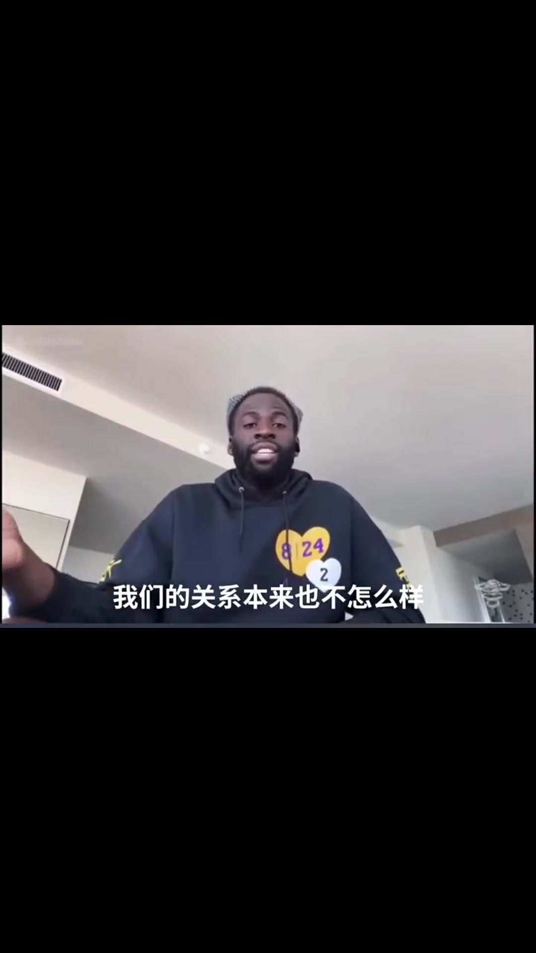 这就尴尬了！追梦此前曾表示：我一点都不喜欢保罗，但是尊敬他