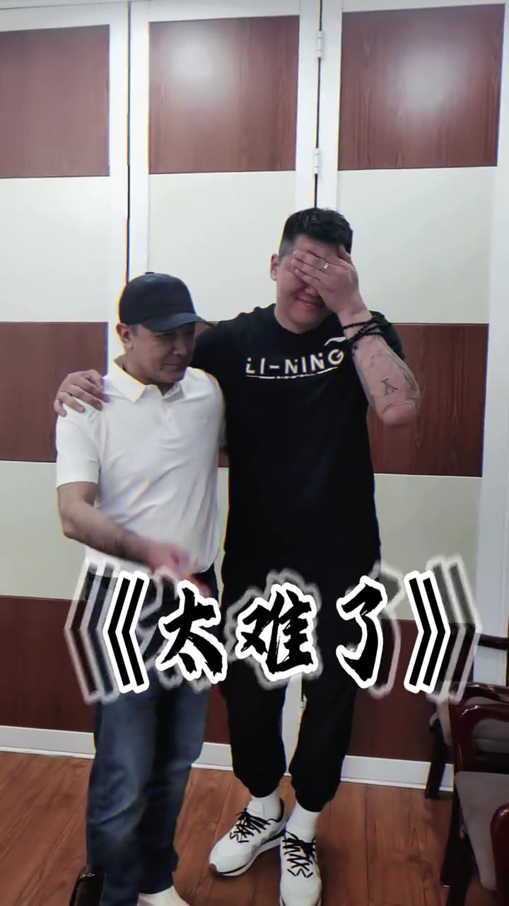 北控男篮交易获得状元签！朱芳雨搂着阿迪江：我太难了