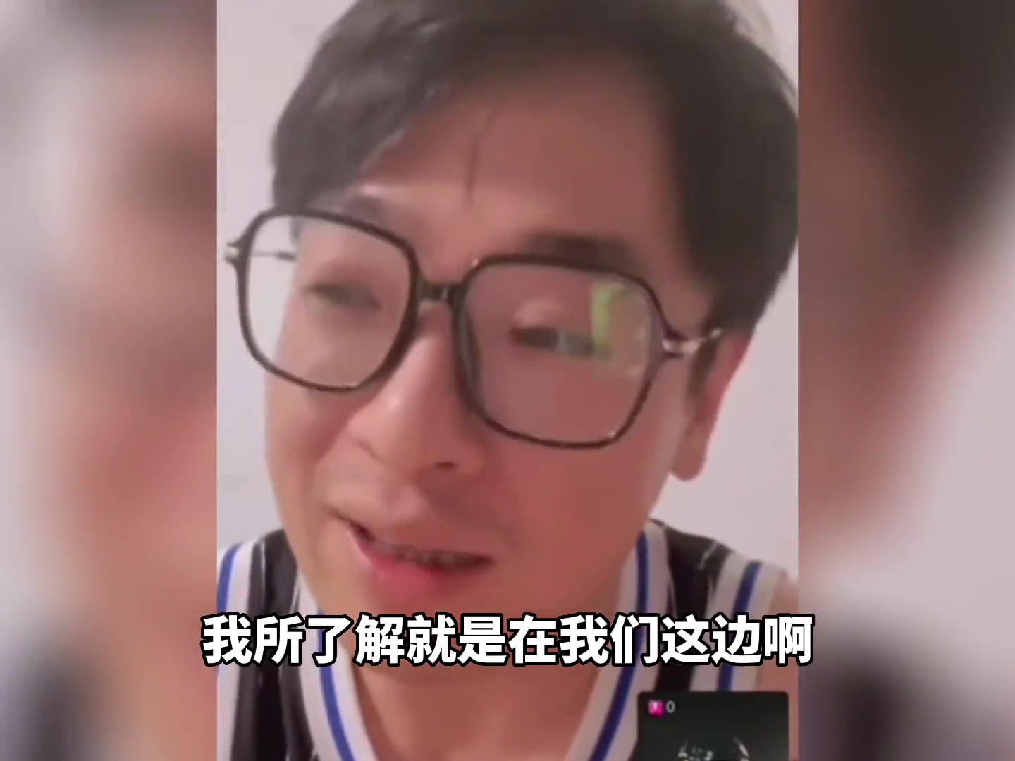 柯凡透露解说员工资，你觉得高了还是低了？