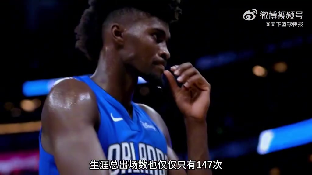 6年NBA生涯，四次赛季报销！“反字母装甲”艾萨克都经历了什么？