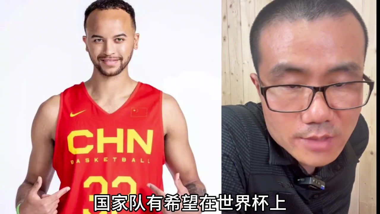 徐静雨：中国男篮稳坐亚洲第一！澳洲不足为惧 西蒙斯就是巨婴
