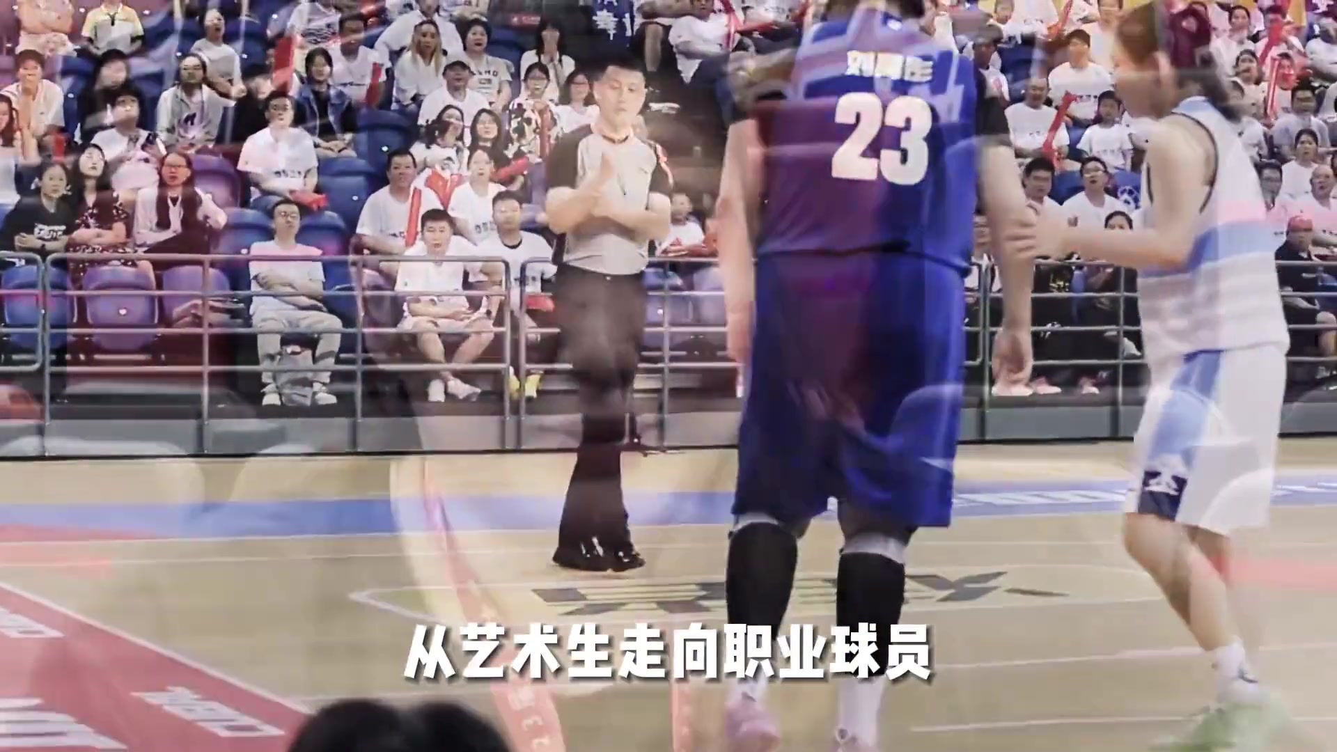 从艺术生走向职业球员！你知道吗？刘禹彤还是钢琴十级哦~