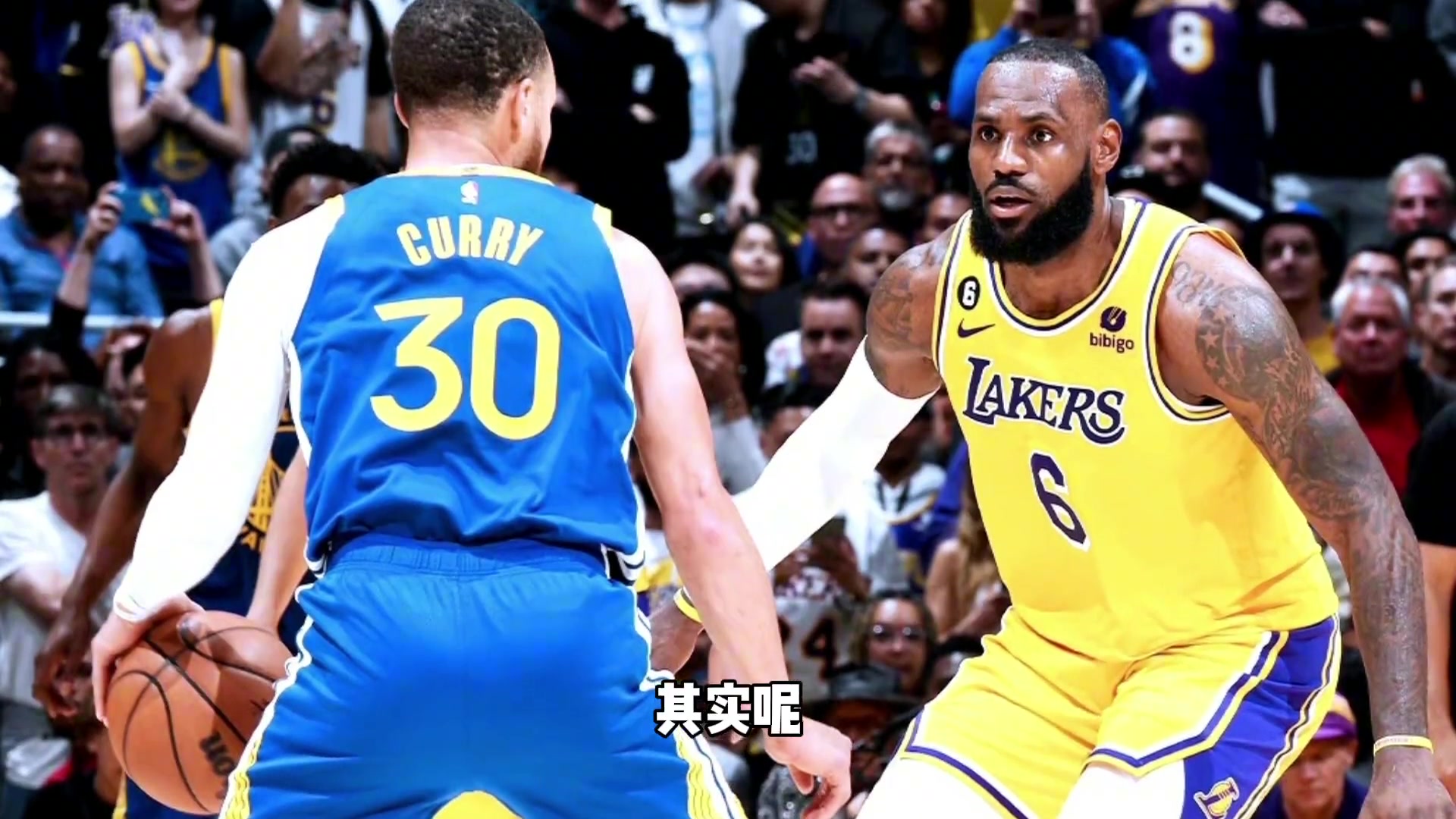 杨毅：NBA的核心资产其实就是30位球星~