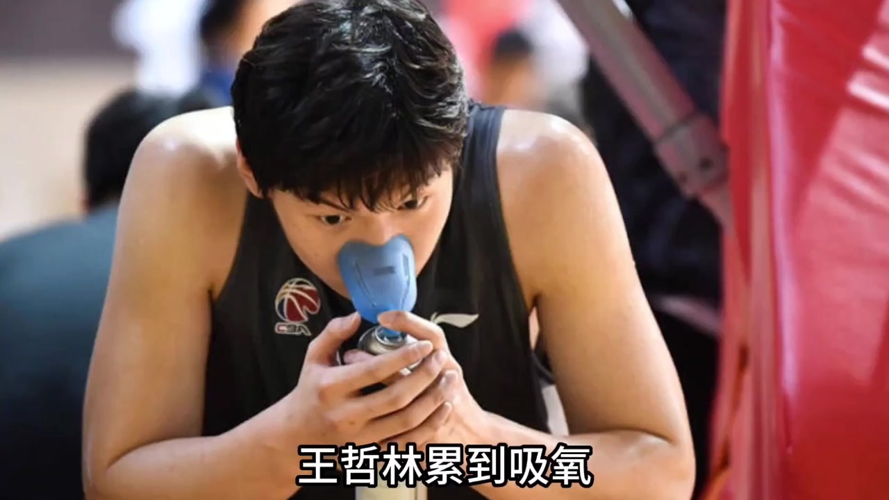 CBA的体测强度有多大？王哲林累到吸氧 易建联差点打不成CBA
