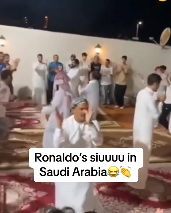 看来Siu已经成为了沙特的新风尚