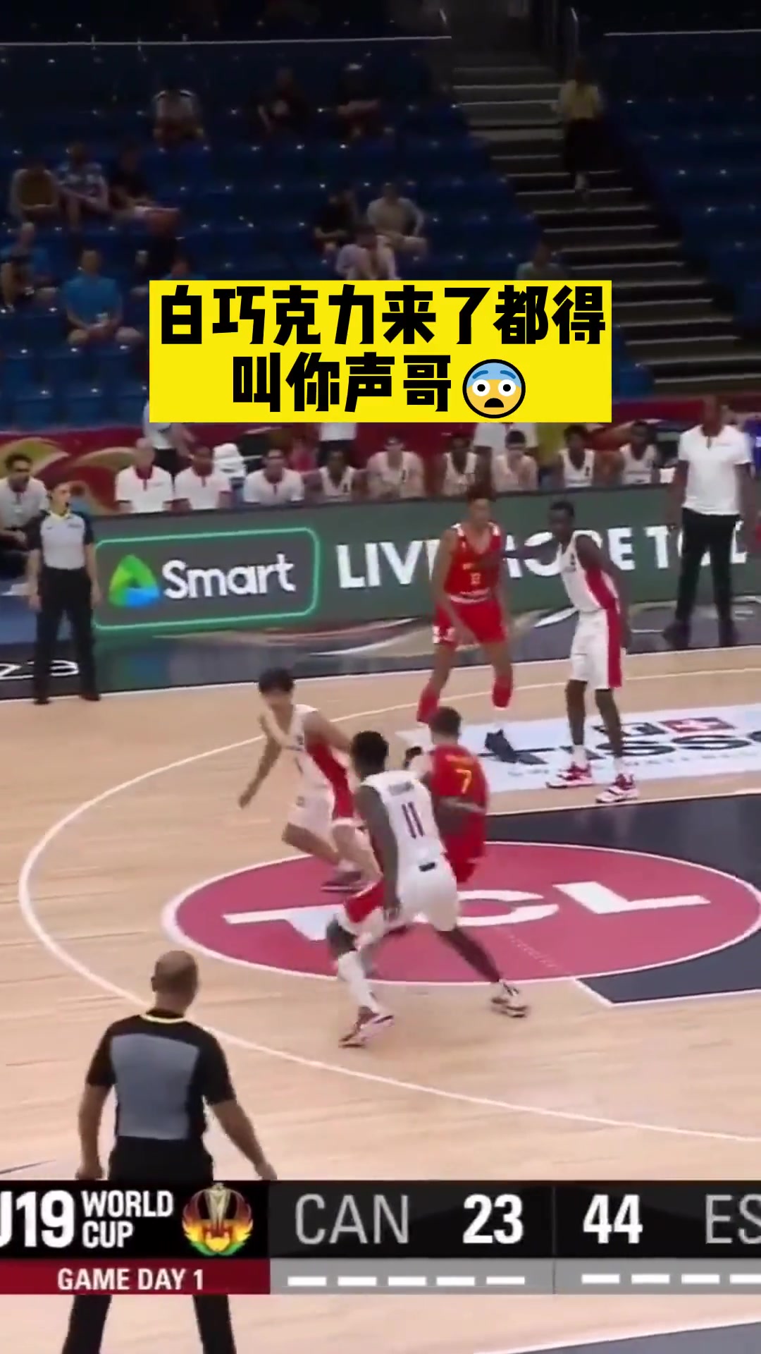 白巧克力来了都得叫你声哥