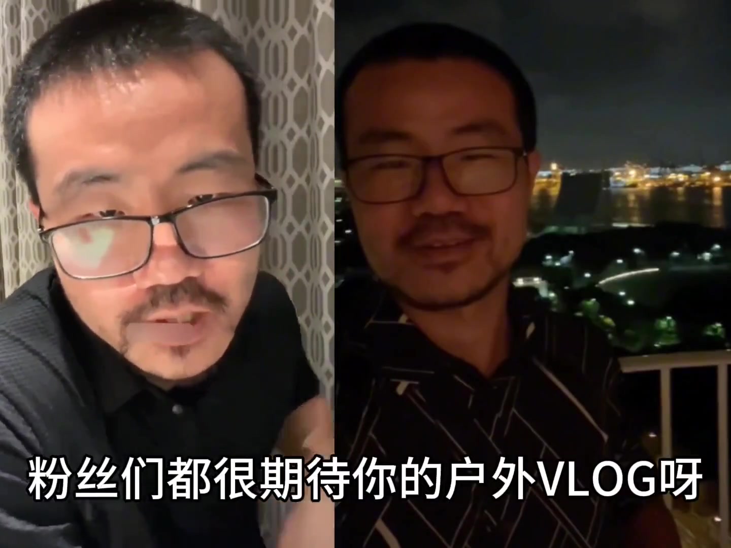 徐静雨称未来可能会去东南亚 看中国男篮打世界杯