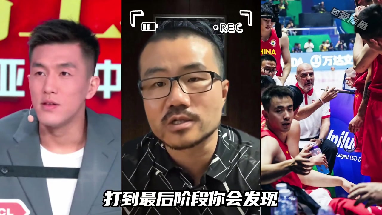 徐静雨：常规传导球根本出不来机会！得有进攻威胁才有效