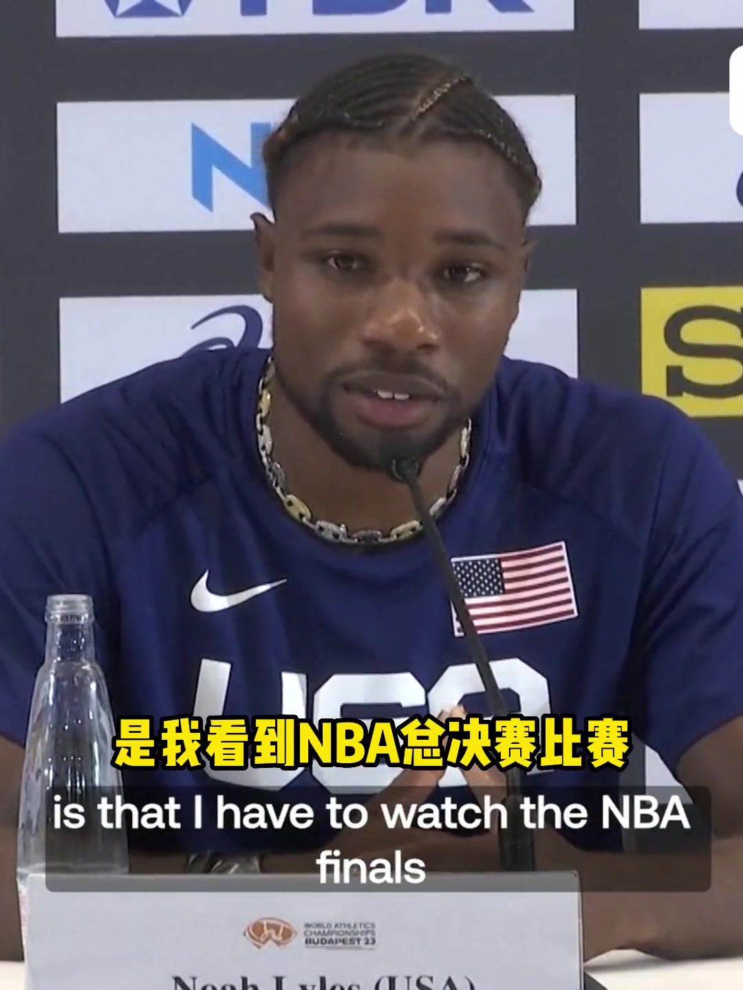 美国短跑名将莱尔斯：凭啥NBA称自己世界冠军！把我们当什么了？