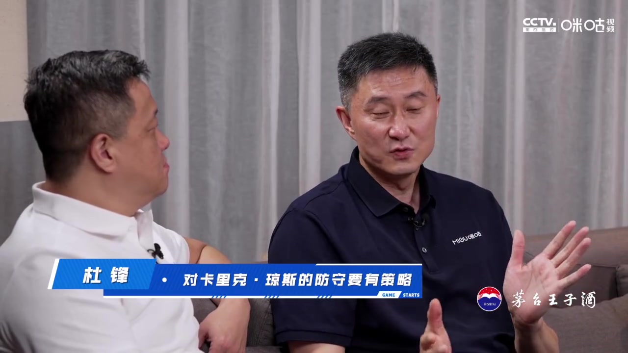 杨健:你早就想好怎么防卡里克琼斯?杜锋:没,我想徐杰在家练得咋样