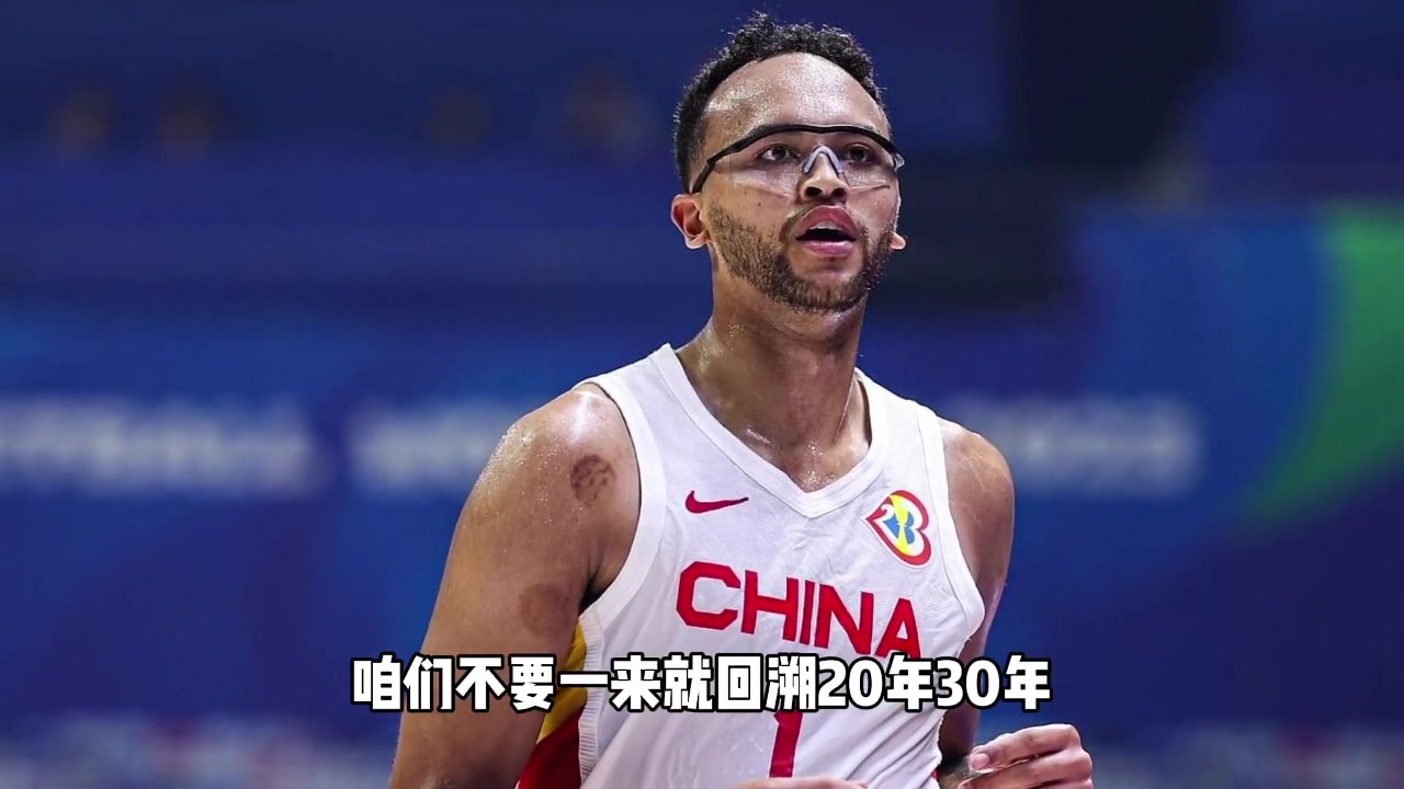 杨毅：讲体制讲基层没有人负责！难道咱们国家队不弄了吗