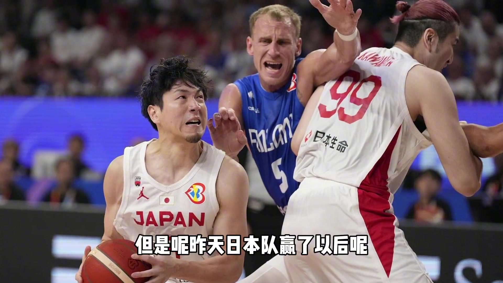杨毅谈：中国篮球为什么出不来河田勇辉？