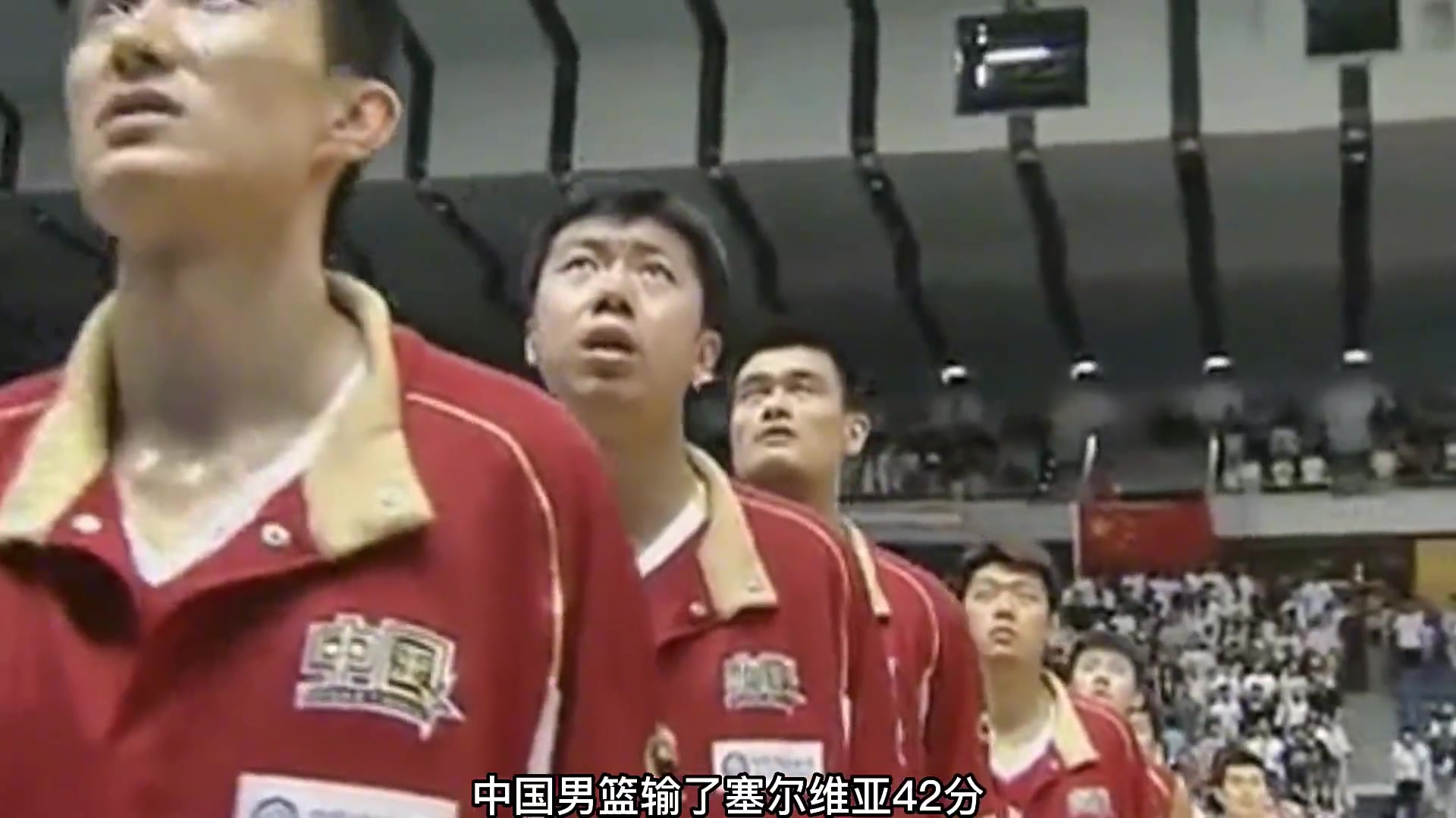 2006年尤纳斯吐槽中国男篮的9个问题，13年后我们解决了几个？