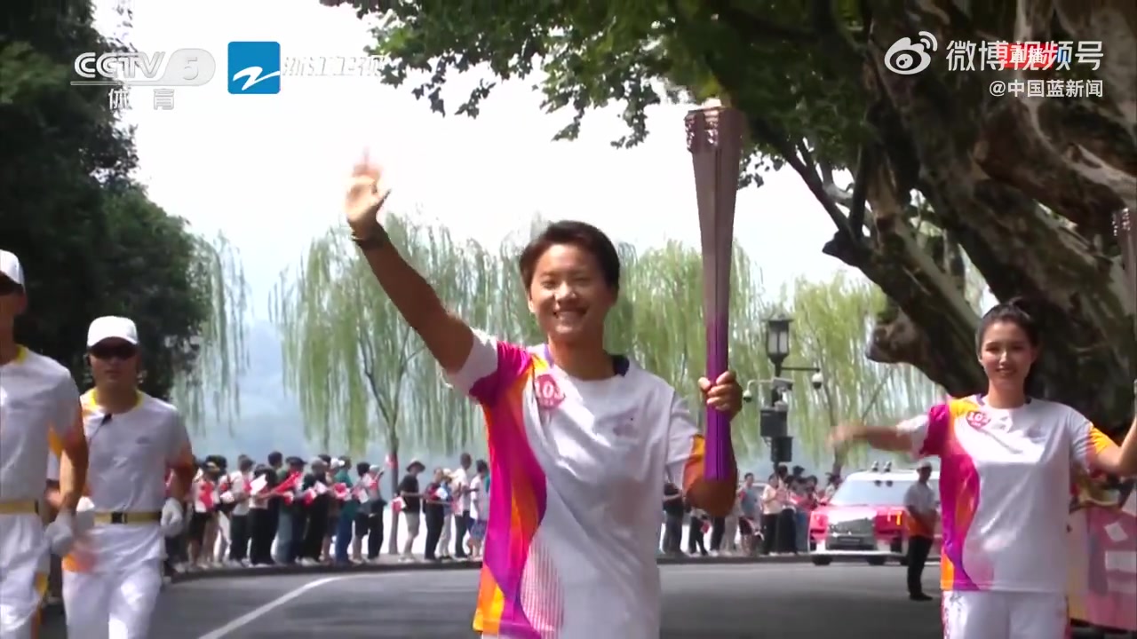 杭州亚运倒计时15天！王霜担任火炬手