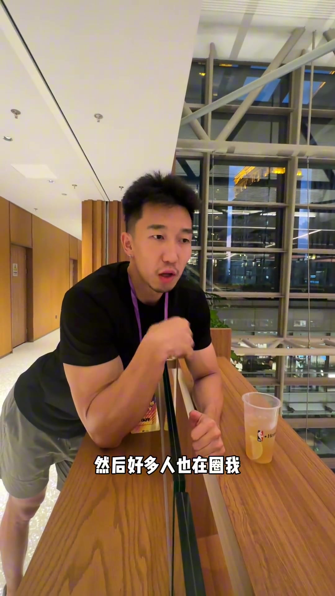 曹岩谈野球帝事件：希望兄弟们都顺利，这样才会有开心的篮球氛围
