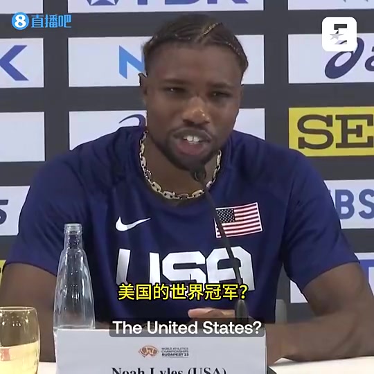 一语成谶！田径名将炮轰NBA：凭什么把NBA冠军称为“世界冠军”！