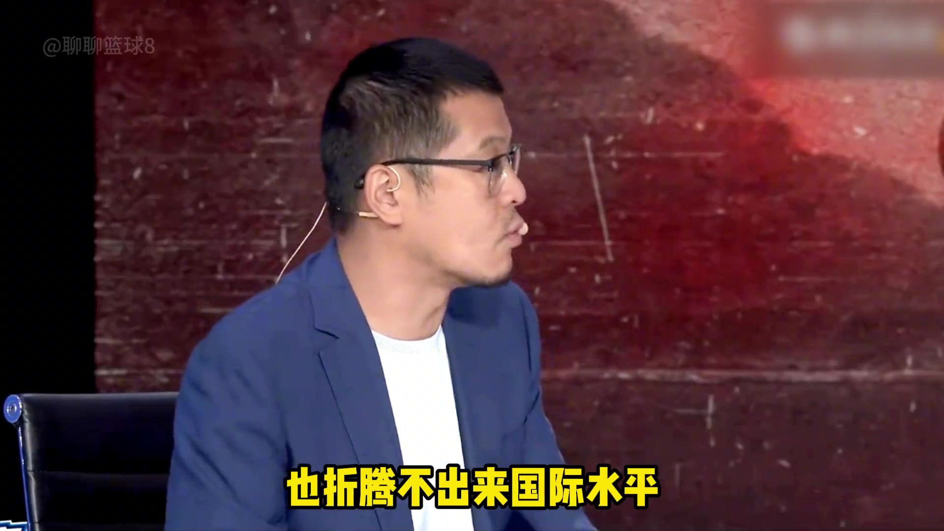 杨毅表示：CBA再折腾也没用 培养不出世界级球员