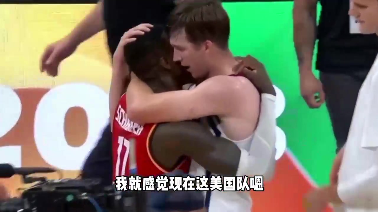 美国男篮为啥越来越水？杨毅：NBA不让防，球员适应不了FIBA强度