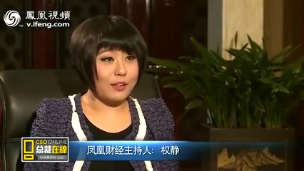 王健林：恒大夺亚冠我很开心，我们要从青训抓起