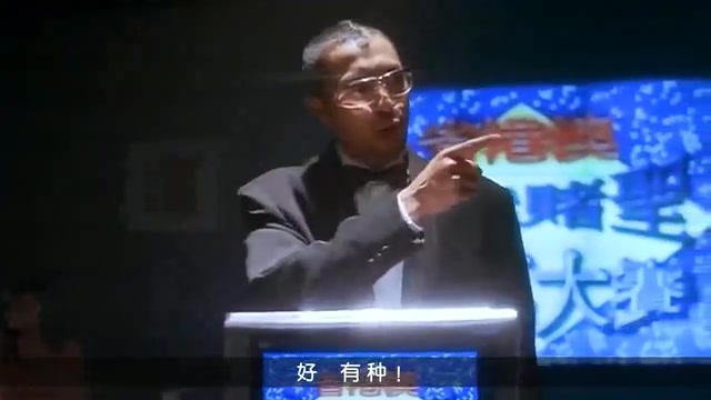 热身赛主场1比4惨败日本，德国球迷现状