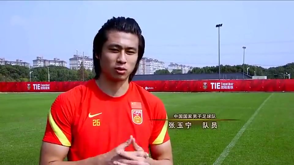 张玉宁昔日采访：一天吃4根海参，在国家队管够