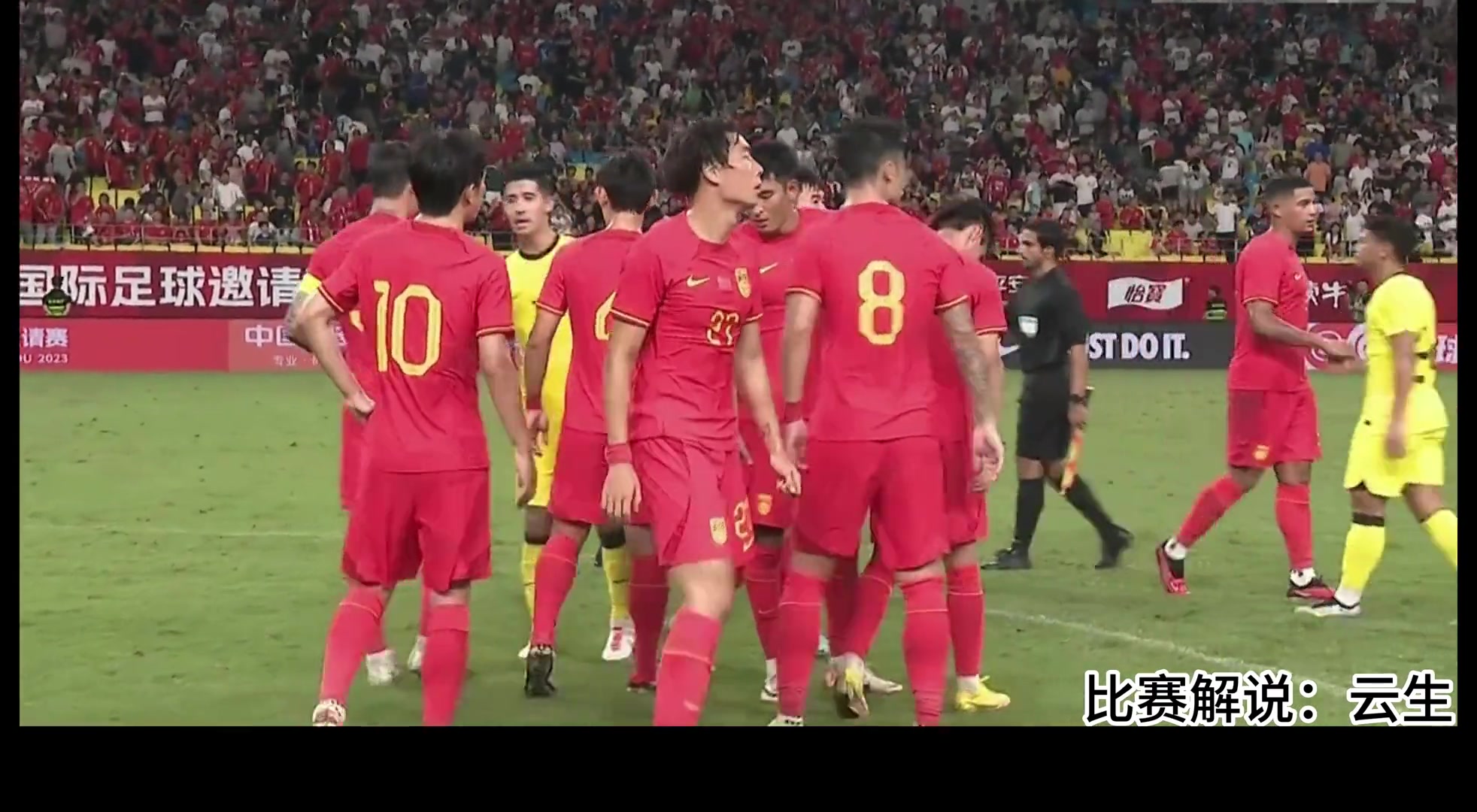 中国队vs马来西亚最后一分钟发生了些什么？请大家请自行体会！