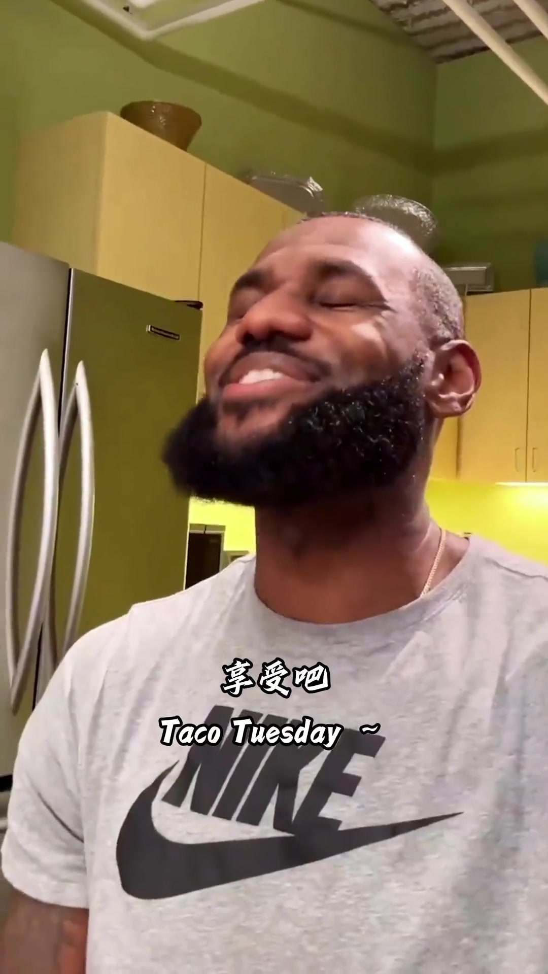 官司打赢了！詹姆斯：Taco Tuesday现在可以随便喊了