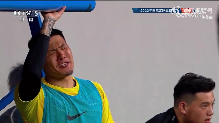 没眼看