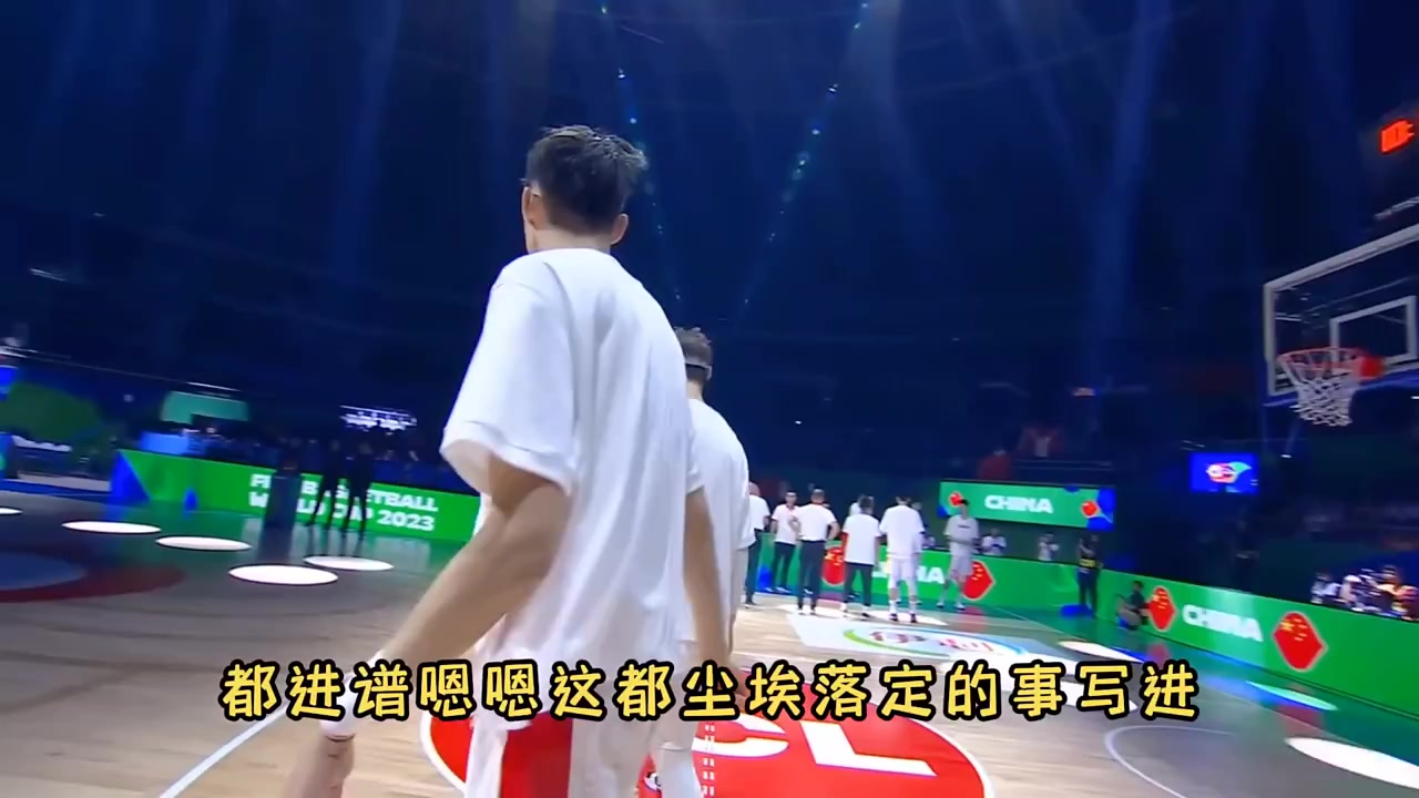 杨毅:大家上班都爱钱多事少离家近 凭啥道德绑架男篮球员要去NBA