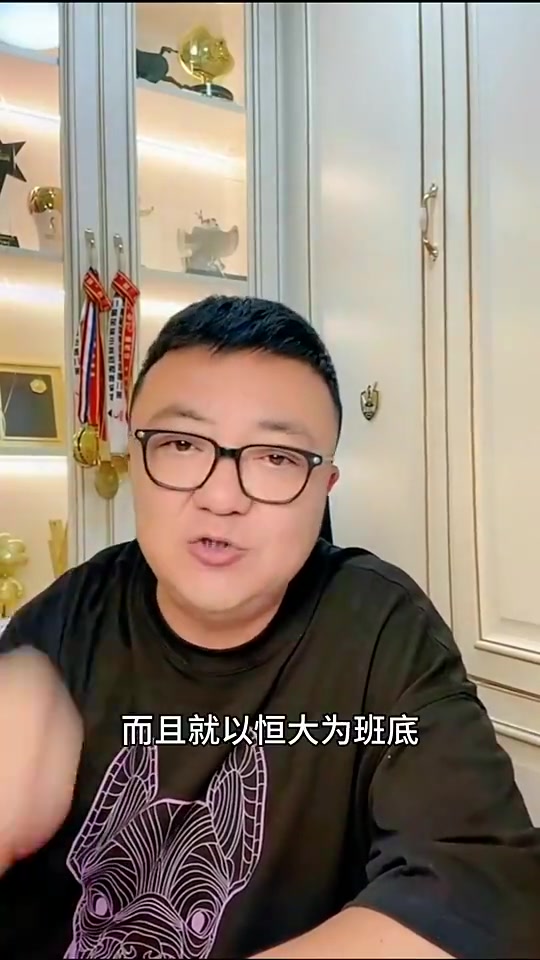 董路：足协应该以恒大+鲁能班底的这支U15国少送到欧洲