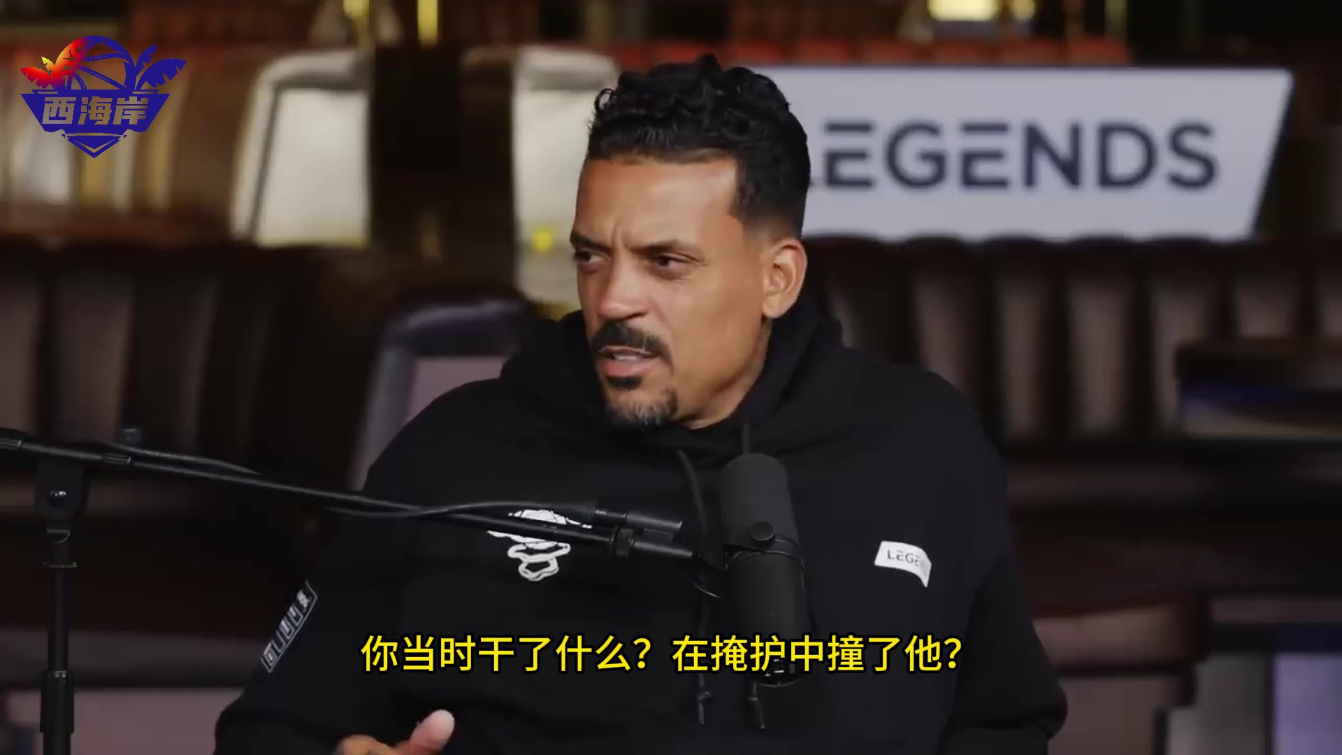 大莫：约基奇从背后偷袭我，他会得到报应的！