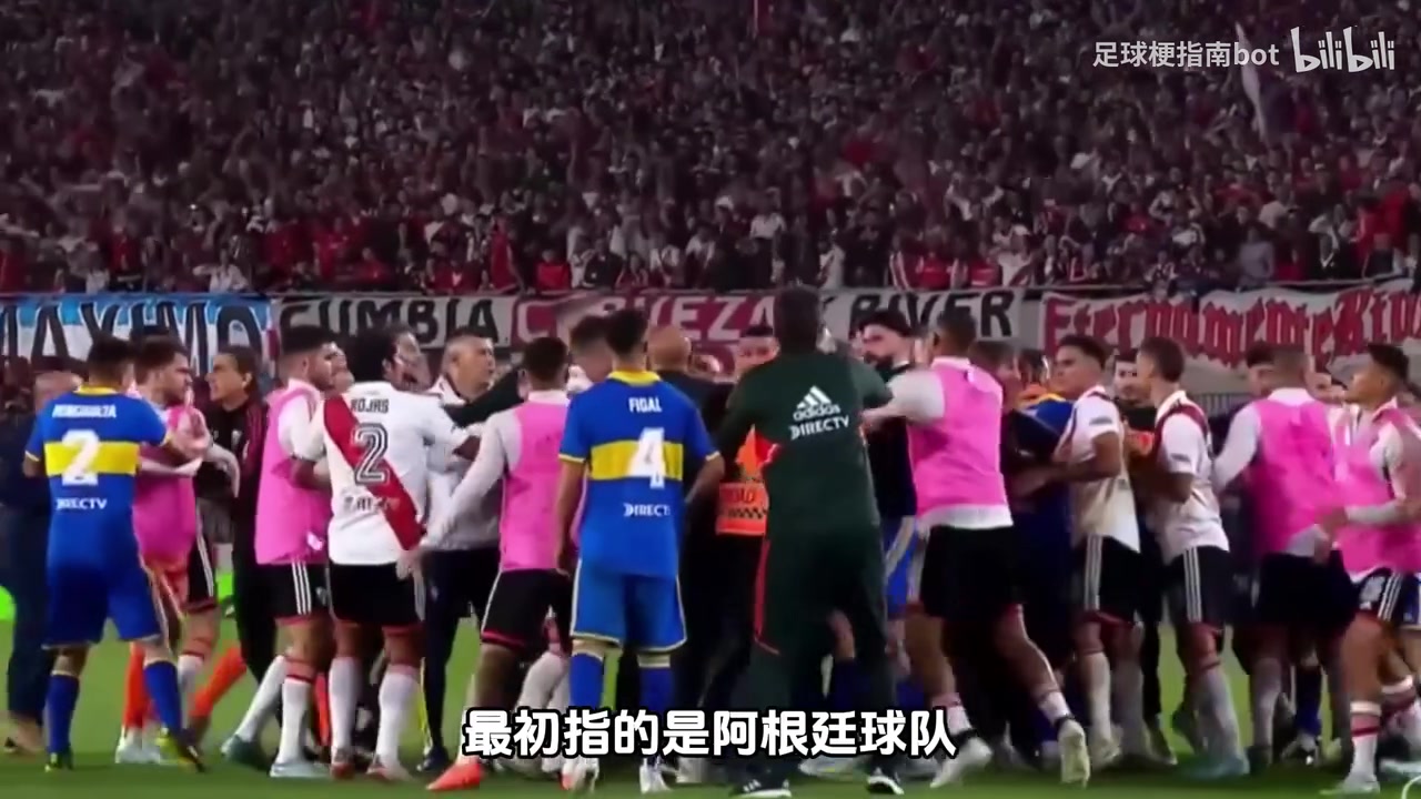 【足球梗指南】地球德比是什么梗？