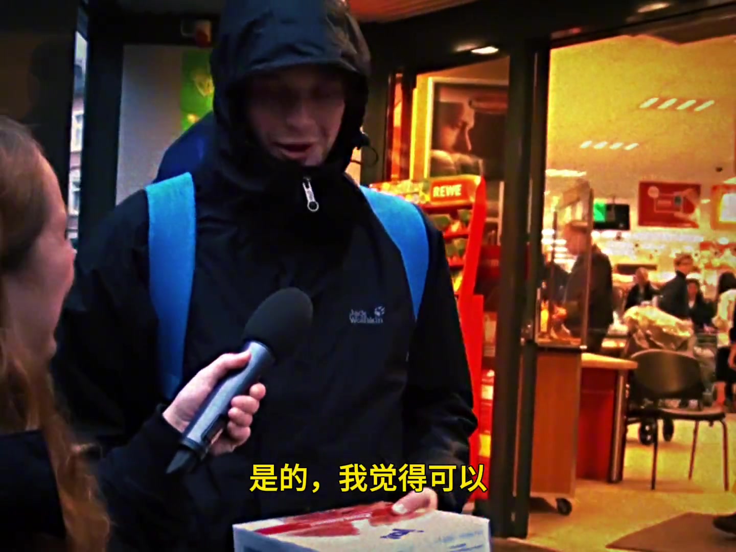 如果赛前有人给你说这场比赛比分是7-1，你会觉得这人脑子有问题