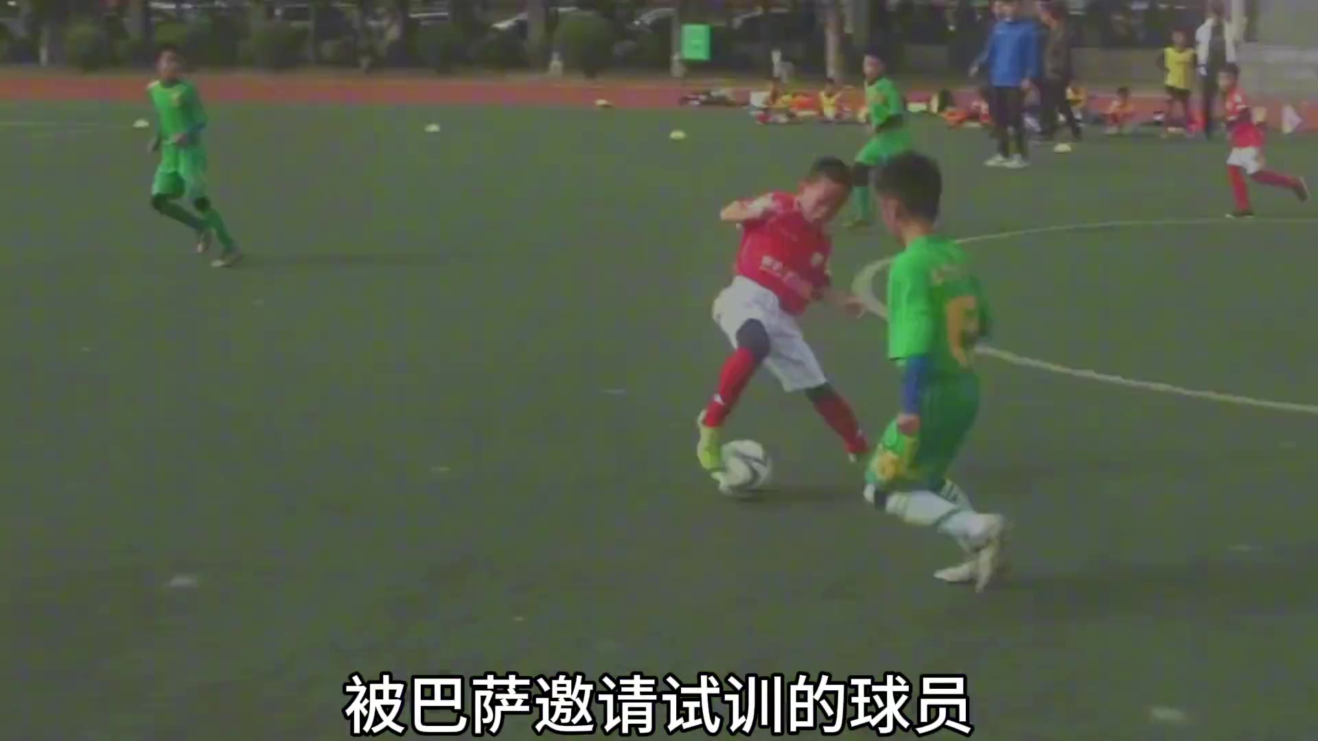 被誉为国产梅西的邝兆雷，有着和梅球王同样的求学经历
