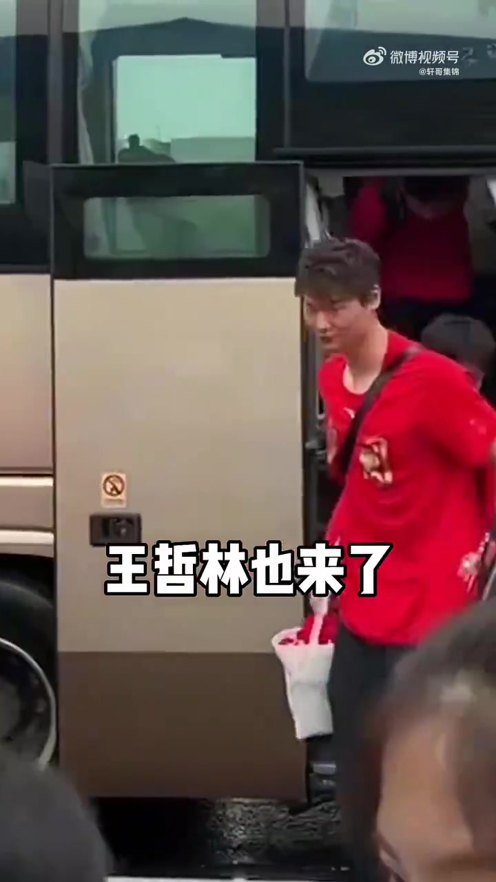 目标是冠军！姚明带领中国男篮球员进入亚运村！