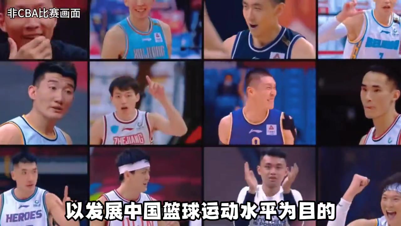 杨毅：别看NBA和CBA就差一个字母，其实本质上就完全不一样