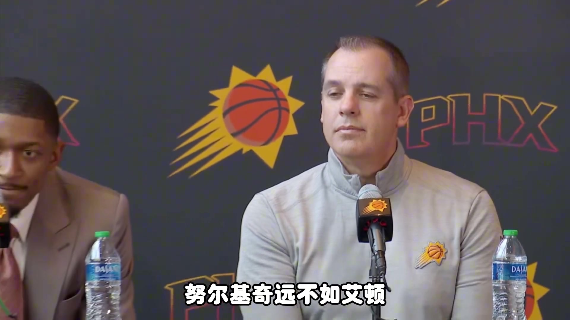 杨毅：太阳交易之后实力比交易之前有提升
