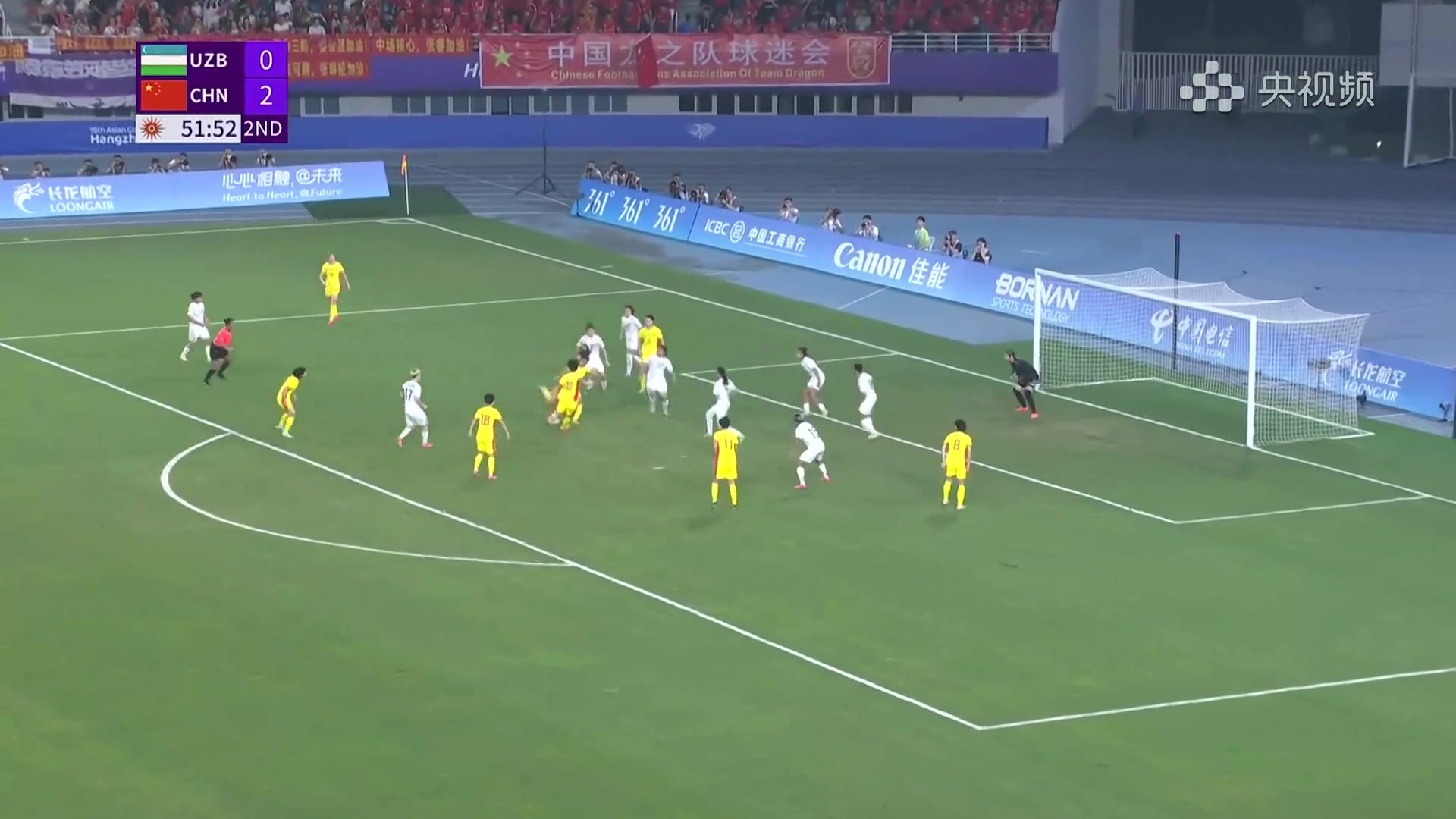 2分钟2球！沈梦雨低射破门，中国女足3-0领先乌兹别克斯坦
