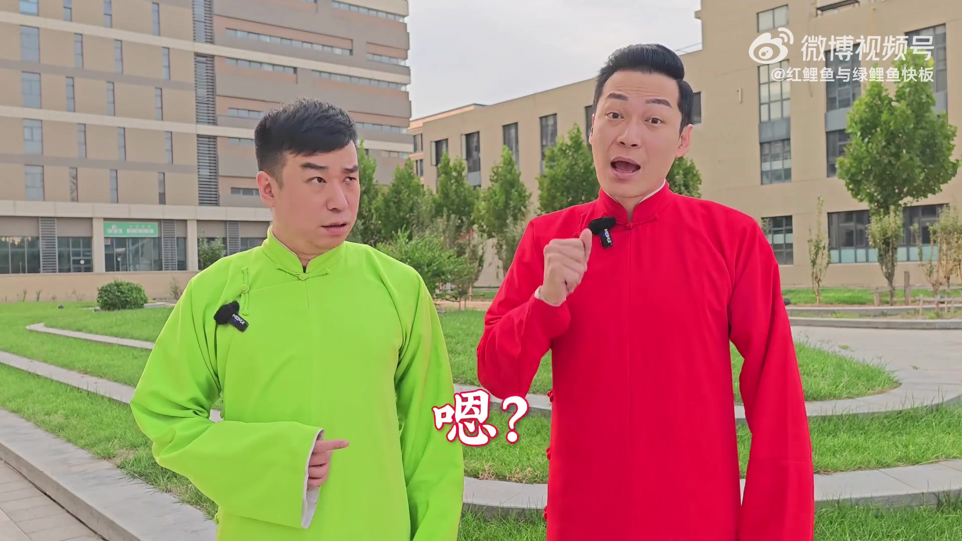 天津快板评男足：大号废了还有小号