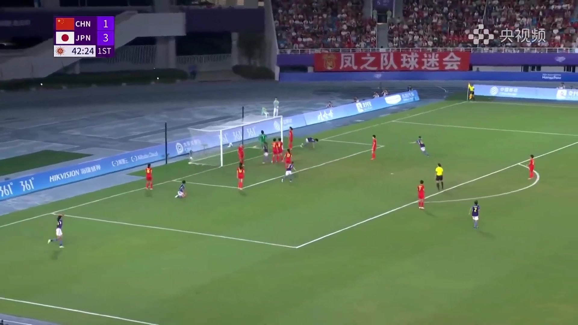 女足连丢3球！古贺塔子角球后点抢射4-1