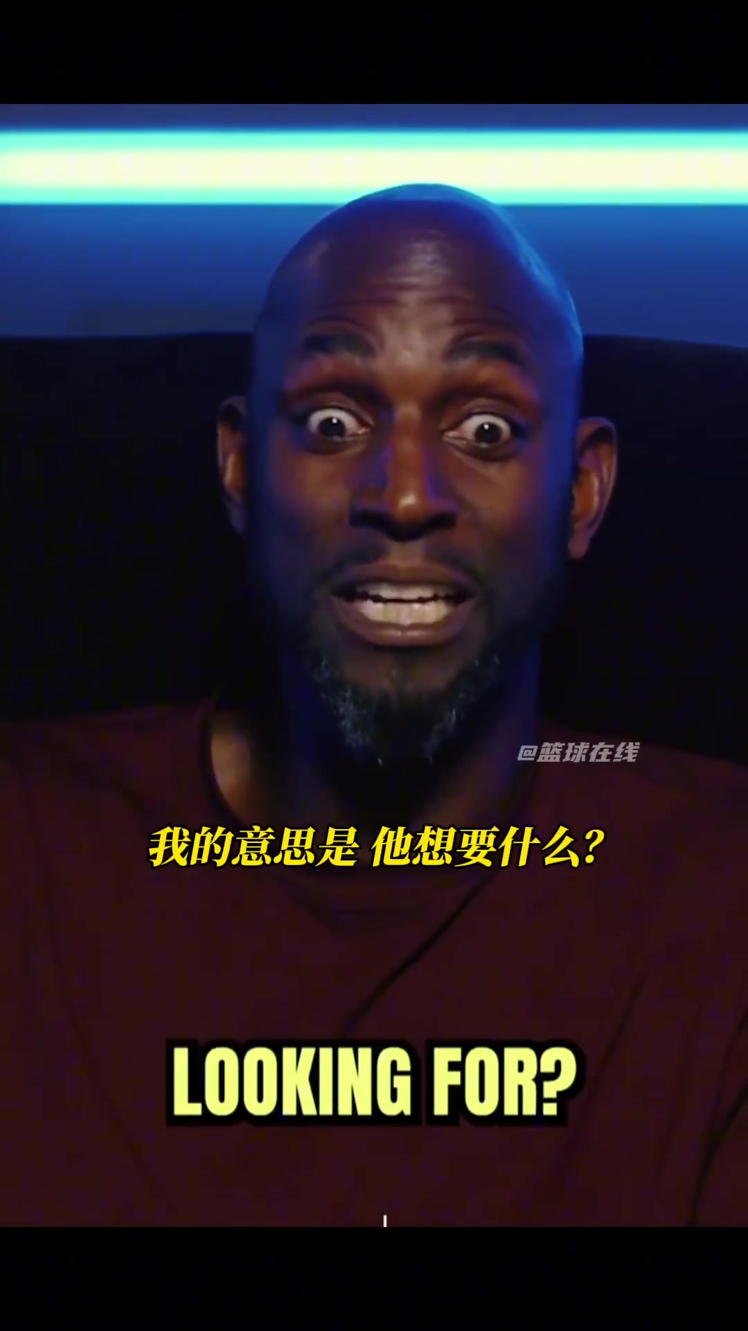 杰克逊：哈登想回火箭拿冠军！加内特听完都笑了