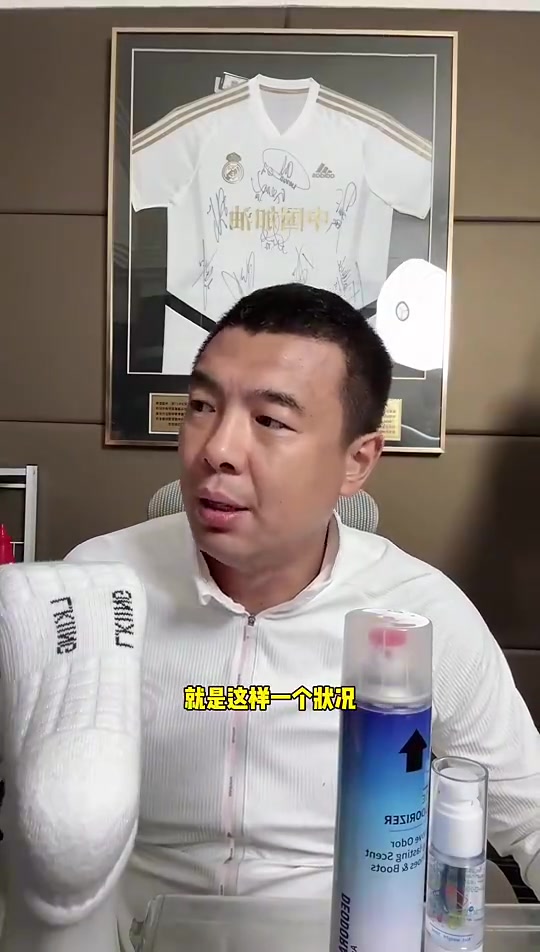 徐亮：未来3-8年中国男女足只会越来越差